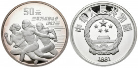 CHINA. 50 Yuan. (Ar. 155,61g/69mm). 1991. Serie Olímpica 1992. Mujeres corriendo. (Km#303). PROOF. 10.000 unidades acuñadas.