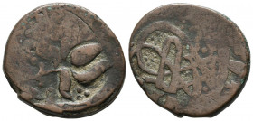 IRAN. Felus. (Ae. 9,79g/25mm). ¿1269H?. Kabul. (Album 3239). MBC-. Raro.
