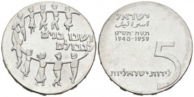 ISRAEL. 5 Lirot (Ar. 24,99g/29mm). 1959. 11 Aniversario de la Independencia. (Km#23). SC-.