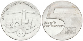 ISRAEL. 5 Lirot (Ar. 25,17g/29mm). 1967. Utrecht. Puerto de Eilat. (Km#48). SC-.