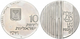 ISRAEL. 10 Lirot (Ar. 26,25g /37mm). 1971. Let my People Go (Km # 59). SC-