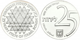 ISRAEL. 25 Lirot (Ar. 30,18g/40mm). 1975. Jerusalén. Día de la Independencia. Israel Bonds (Km# 81). SC. Leves marquitas.