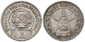 RUSIA. 50 Kopeks. (Ar. 9,97g/27mm). 1922. (Km#Y83). MBC+