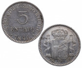 1896. Alfonso XIII (1886-1931). Puerto Rico. 5 centavos. PGV. A&C 124. Ag. 1,25 g. Bella. EBC / EBC-. Est.120.
