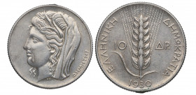 1930. Grecia. Dárico. 10 Dracmas. Ag. 7,00 g. EBC+. Est.60.