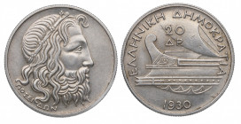 1930. Grecia. 20 Dracmas. Ag. 11,30 g. EBC+. Est.70.