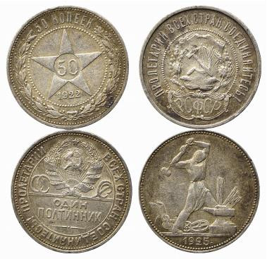 RUSSIA. 50 Copechi 1922 + 1925. Ag. Lotto di due monete. SPL
