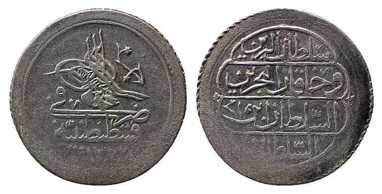 TURCHIA. Mahmud II (1808-1839). 10 para AH 1223/15. Ag (1,60 g). KM#574. qSPL