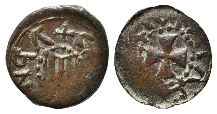 ALGHERO. Carlo V (1517-1556). Minuto Mi (1.09g). Stemma - R/croce. MIR 2-3. qBB
