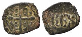 BRINDISI o MESSINA. Carlo I d'Angiò (1266-1285). Doppio denaro Mi (0,75 g). Spahr 45 - RR. qBB