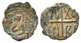 MESSINA. Ruggero II (1105-1154). Mezzo follaro AE (1,09 g). Il re seduto in trono - croce patente, negli angoli sigle IC/ XC/ NI/ CA. Sp. 77. BB-SPL