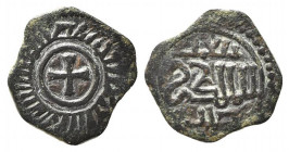 MESSINA. Ruggero II (1105-1154). Mezzo follaro AE (0,94 g). Sp. 80. SPL