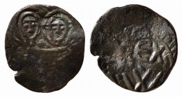 MESSINA. Guglielmo I (1154-1166). Follaro AE (0,58 g). Sp. 99. qBB