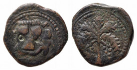 MESSINA. Guglielmo II (1166-1189). Trifollaro AE (10,41 g). Sp. 117. BB+