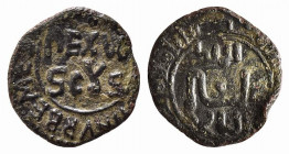 MESSINA. Guglielmo II (1166-1189). Mezzo follaro AE (1,01 g). Sp. 119. qSPL