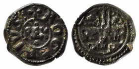 MESSINA. Tancredi (1189-1194). Follaro AE (2,39 g). Sp. 139. SPL
