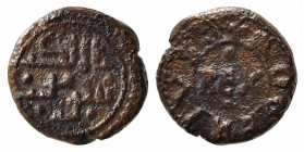 MESSINA. Tancredi (1189-1194). Follaro AE (1,84 g). Sp. 139. BB+