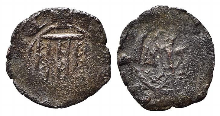 MESSINA. Alfonso d'Aragona (1416-1458). Denaro Mi (0,60 g). MIR 227-228. MB