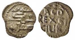 PALERMO. Tancredi (1189-1194). Quarto di tercenario Ag (0,33 g). Sp. 137 - R. qSPL