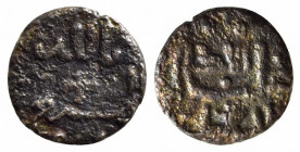 PALERMO. Tancredi (1189-1194). Frazione di Dirhem Ag (0,65 g). Sp. 138 - R. BB+