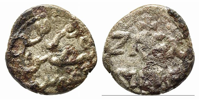 PALERMO. Enrico VI (1194-1197). Quarto di tercenario Ag (0,91 g). Sp. 2 - RR. BB