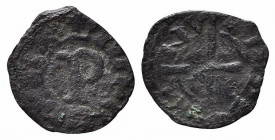 PERUGIA. Repubblica (1260-1506). Ordinanza del 1471. Picciolo Mi (0,51 g). Grande P nel campo - R/croce intersecante la legenda. Biaggi 1868. MB-BB