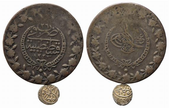 TURCHIA. Mahmud II (1808-1839). Lotto di 2 monete da catalogare. MB-BB