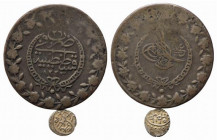 TURCHIA. Mahmud II (1808-1839). Lotto di 2 monete da catalogare. MB-BB
