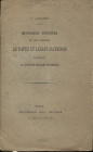 LAUGIER J. - Monnaies inedites ou peu connues de Papes et legats d'Avignon appartenant au Cabinet des Medailles de Marseille. Tours, 1883. pp. 31, con...