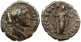 Roman Empire 1 Denarius (155-156AD) Antoninus Pius. Rome; Obverse: Laureate bust of Antoninius Pius on the right; around legend: ANTONINVS AVG PIVS PP...