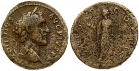 Roman Empire Æ As (138-161) Antoninus Pius. Rome Obverse: Laureate head to right. Reverse: TR POT [COS] III; Spes advancing to left; holding flower an...