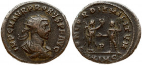 Roman Empire 1 Antoninianus (276-282) Marcus Aurelius Probus Cyzicus. Obverse legend: IMP C M AVR PROBVS P F AVG. Obverse description: Radiate; draped...