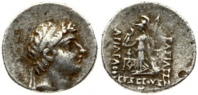 Cappadocia 1 Drachm Ariarathes VII Philometor (116-101). Obverse: Diademed head right. Reverse: Athena standing left; holding Nike in her right and sp...