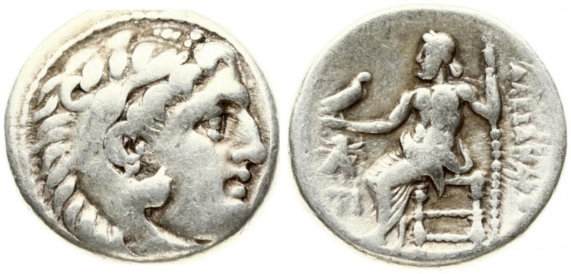Greece Kingdom of Macedon 1 Drachm Alexander III the Great(336-323 BC). Sardes. ...