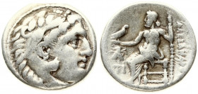 Greece Kingdom of Macedon 1 Drachm Alexander III the Great(336-323 BC). Sardes. Obverse: Head of Herakles right in lion skin headdress. Reverse: Zeus ...