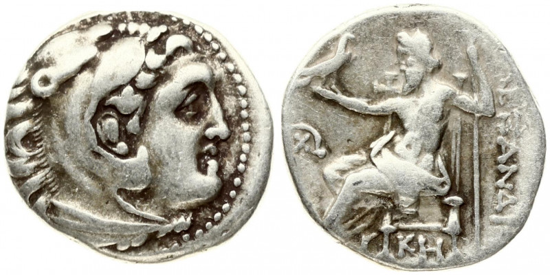 Greece Kingdom of Macedon 1 Drachm Alexander III the Great(336-323 BC). Mylasa. ...