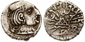 Indo-Scythian Kingdom Western Satraps 1 Drachm (275-280) Visvasimha. Ksahtrap Dynasty - Drachm (35-405). Obverse: Head of king right; date behind head...