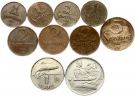 Latvia 1 - 50 Santimu & 1 Lats Salmon (1922-1992) Obverse: Arms with supporters. Reverse: Value and date within wreath. Bronze. Nickel. Copper-Nickel....