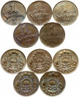 Latvia 1 Santims (1924-1935) Obverse: National arms above ribbon. Reverse: Value and date. Edge Description: Plain Bronze. (1924; 1926; 1928; 1932; 19...