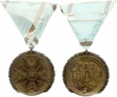 Latvia Order Medal (1930) of the Three Stars. Medal of The Order mounted on original ribbon. Brass. Weight approx: 18.06g. Diameter: 34 mm