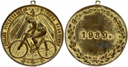 Latvia Medal Cyclists 4 unit trip 1939. Copper Gilding. Weight approx: 16.53g. Diameter: 35 mm.