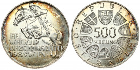 Austria 500 Schilling 1983 World Cup Horse Jumping Championship. Obverse: Value within circle of shields. Reverse: Horse Jumper. Edge Description: Let...
