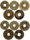 China 1 Cash (1736-1800) Qianlong. Obverse: Four Chinese ideograms read top to bottom; right to left. Reverse: Two Manchu words (read vertically) sepa...