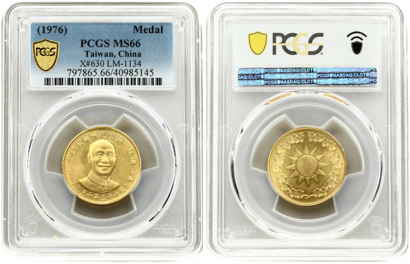 Taiwan gold medal 1976 PCGS MS 66. Metal: Gold (0.900). Weight: 17.50 grams.
Rep...