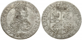 Poland 18 Groszy 1668 TLB Bydgoszcz. John II Casimir Vasa (1649–1668). Averse: Crowned portrait bust right. Reverse: Crowned shield. Silver. (Hybrid w...