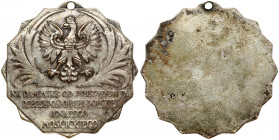 Poland Souvenir Medal (1939) from the President of the Republic of Poland Ignacy Moscicki. Ignacy Moscicki(1926-1939). Obverse: Eagle. Lettering: As a...