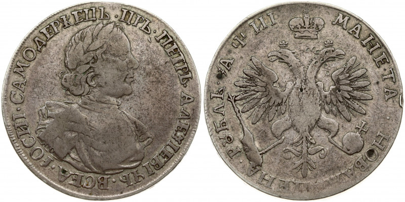 Russia 1 Rouble 1718 KO. Peter I (1699-1725). Obverse: Laureate bust right. Reve...