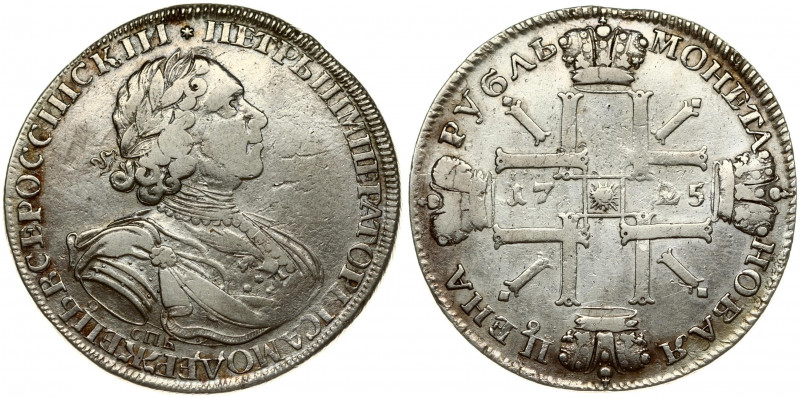 Russia 1 Rouble 1725 СПБ St. Petersburg. Peter I (1699-1725). Averse: Laureate b...