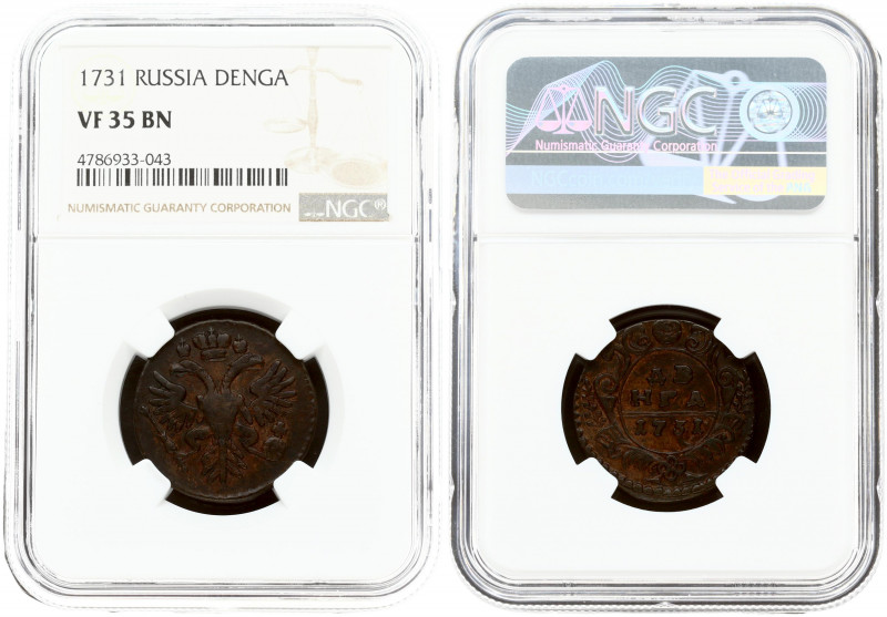 Russia 1 Denga 1731 Anna Ioannovna (1730-1740). Obverse: Crowned double-headed e...