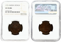 Russia 1 Denga 1731 Anna Ioannovna (1730-1740). Obverse: Crowned double-headed eagle. Reverse: Value and date in cartouche. Reverse Legend: DENGA. Edg...